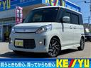 関東より高品質車続々入庫☆野々市市三日市町３－７４☆ 北陸地区で最・安プライス！ご購入後のカーライフを全力でサポート致します！