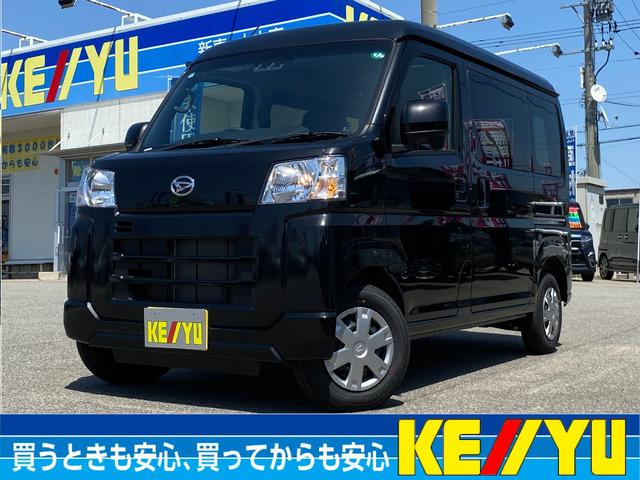 ハイゼットカーゴ(ダイハツ) クルーズターボ【４ＷＤ】【視界補助パック】【衝突軽減】禁煙車　【デジタルインナーミラー】【スマートキー＆プッシュスタート】【コーナーセンサー】アイドリングストップ　バックカメラ　両側スライドドアオートライト　盗難防止　ヘッドライトレベライザー　電格ミラー 中古車画像