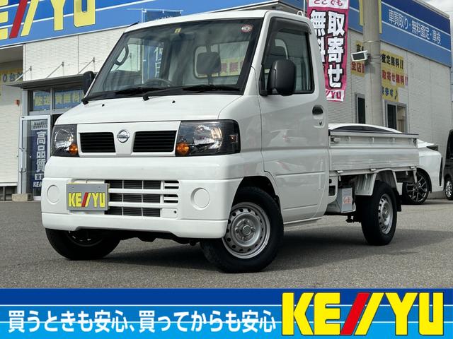 日産 クリッパートラック ＤＸ【４ＷＤ】【ＡＴ車】【長崎県仕入】【禁煙車】　エアコン　パワステ　ヘッドライトレベライザー　ラジオ　スペアキー有　保証書有　記録簿有　取説有