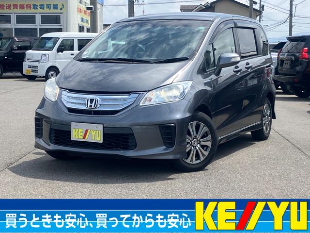 ジャストセレクション【６人乗】【神奈川仕入】【禁煙車】　【純正ＨＤＤナビ／ワンセグ／Ｂｌｕｅｔｏｏｔｈ接続／ＤＶＤ再生／バックカメラ】【両側電動ドア】【ハーフレザーシート】【ＨＩＤオートライト】【クルコン】【ＥＴＣ】【スマートキー】【純正１５インチアルミ】