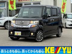N-BOXカスタム G・ターボAパッケージ【衝突軽減】【禁煙車】 【SDナビ/フルセグ/BT接続/バックカメラ】【両側電動ドア】【HIDオートライト】【スマートキー&プッシュスタート】【クルコン】【純正15インチアルミ】【盗難防止】【パドルシフト】ミラーウインカー 中古車画像