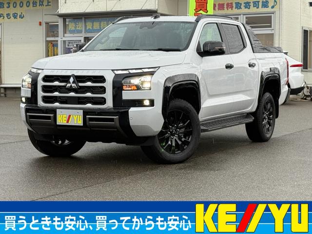 トライトン画像