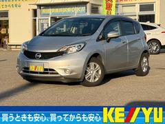 ノート X Vセレクション+セーフティII 中古車画像