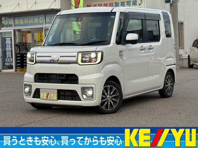 EFCN(_Cnc) f^[{r`hh Îԉ摜