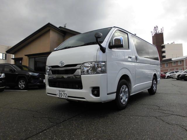 ハイエースバン スーパーGL ダークプライムII(1枚目)