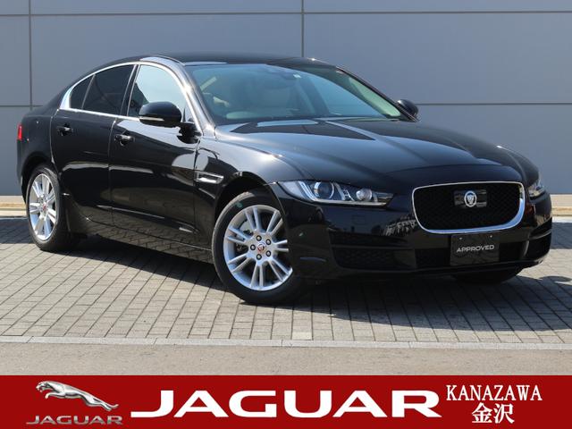 ジャガー XE