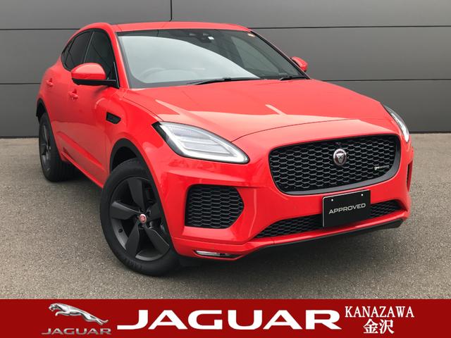 爆買い好評】 ジャガー E-PACE(DF2系)用 235/60R18 107H XL ヨコハマ ジオランダー A/T G015 ブラックレター  アーヴィン F0 小西タイヤPayPayモール店 通販 PayPayモール