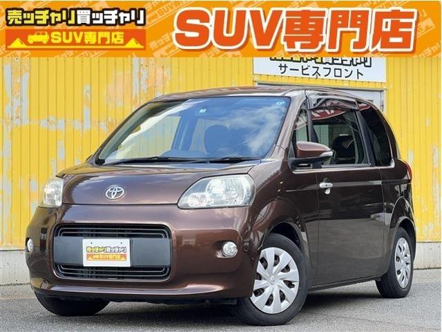 お車の事は【売ッチャリ買ッチャリ】にお任せ下さい！ 福井県下最大級のＳＵＶ専門店！