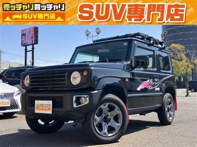ＸＬ　ＢＴａｕｄｉｏ　ウーハー　リアラダー　前後ドライブレコーダー　シートヒーター　ドアバイザー　キャリアルーフ　オーディオ　アルミホイール　電動格納ミラー　背面タイヤアイドリングストップ　ＡＢＳ