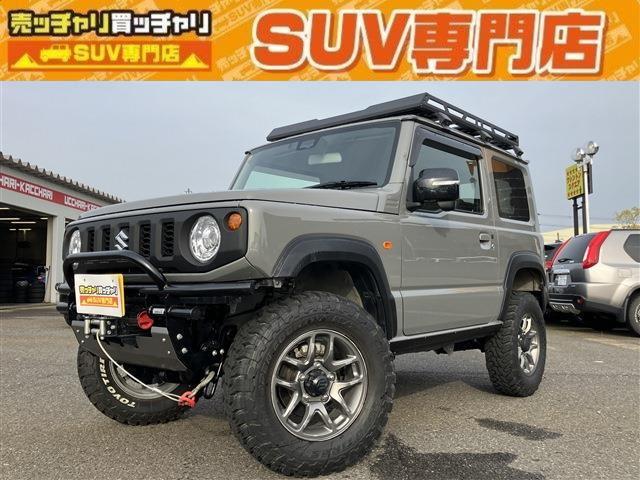 ＸＣ　リフトアップ　ウィンチバンパー　アルパインディスプレイオーディオ　ＥＴＣ　ＨＫＳマフラー　衝突軽減ブレーキ　シートヒーター　キャリアルーフ　アイドリングストップ　ＬＥＤヘッドライト　電動格納ミラー