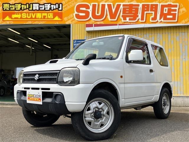 ＸＧ　パートタイム４ＷＤ　走行距離２４４２５ＫＭ　ＨＤＤナビ　ドアバイザー　ハロゲンライト　ヘッドライトレベライザー　背面タイヤ　パワーウィンドウ　パワーステアリング　ダブルエアバック　ターボ車