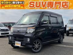 スバル　ディアスワゴン　ＲＳリミテッド　４ＷＤ　ターボ車　ナビ