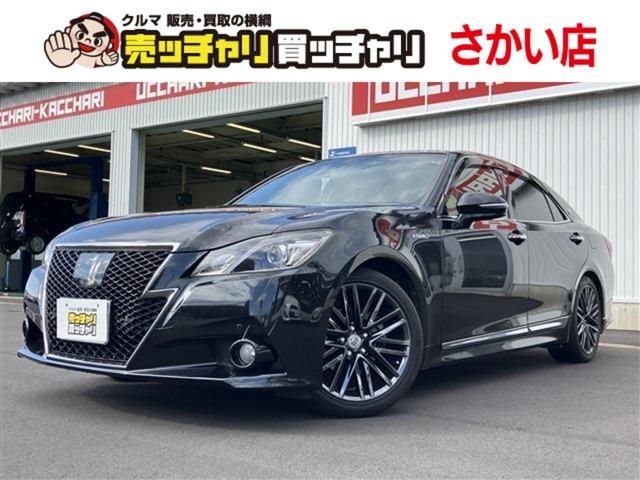 お車の事は【売ッチャリ買ッチャリ】にお任せ下さい!