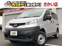 NISSAN NV200 VANETTE VAN