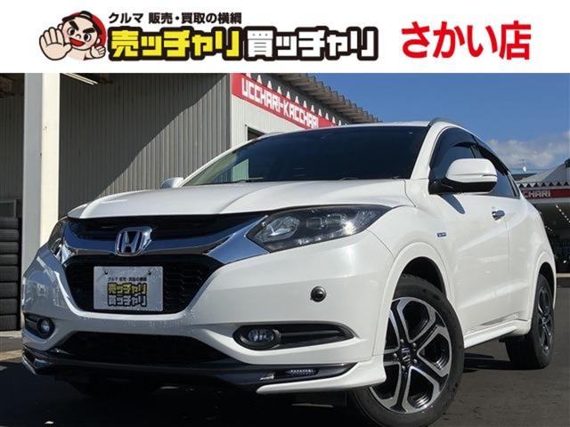 ヴェゼル(ホンダ) ハイブリッドＺ　モデューロアンダースポイラー　バックカメラ　ＥＴＣ　純正１７インチＡＷ　プッシュスタート　スマートキー　シートヒーター　フロアマット　ドアバイザー 中古車画像