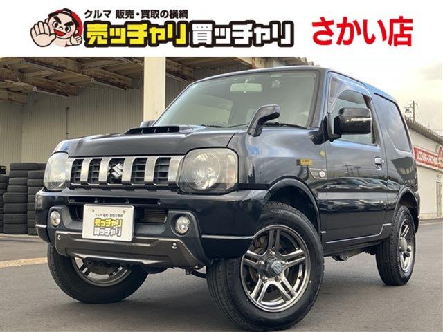 Wj[(XYL) hx`[@Svc@ir@su@dsb@tHOv@L[X@XeAOXCb`@V[gq[^[@tA}bg@hAoCU[ Îԉ摜