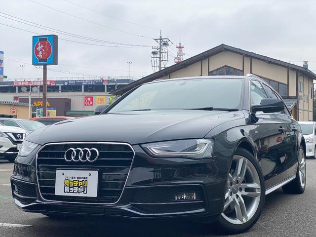 アウディ Ａ４アバント ２．０ＴＦＳＩ　☆ワンオーナー☆純正ＨＤＤナビ☆バックカメラ☆スマートキー☆スペアキー☆ＥＴＣ☆ＨＩＤ☆純正アルミ☆保証書☆取扱説明書