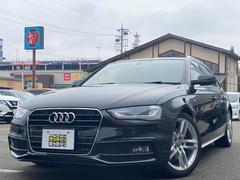 アウディ　Ａ４アバント　２．０ＴＦＳＩ　☆ワンオーナー☆純正ＨＤＤナビ☆バックカメラ☆スマートキー☆スペアキー☆ＥＴＣ☆ＨＩＤ☆純正アルミ☆保証書☆取扱説明書