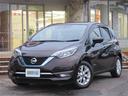 日産 ノート ｅ－パワー　メダリスト　４ＷＤ （車検整備付）