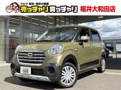 キャスト アクティバX リミテッド SAIII 禁煙車 衝突軽減ブレーキ 社外ナビ バックカメラ フルセグTV Bluetooth USB CD/DVD再生 オートハイビーム ETC プッシュスタート スマートキー 中古車画像