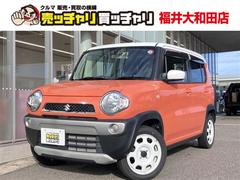 ハスラー G キーレス 純正ホイール ナビ ワンセグTV 中古車画像