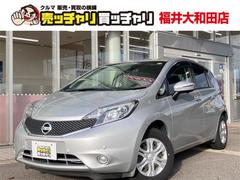 ノート X Vセレクション+セーフティ 純正ナビ フルセグTV アラウンドビューモニター LEDヘッドライト 純正ホイール 中古車画像