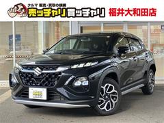 フロンクス ベースグレード 中古車画像