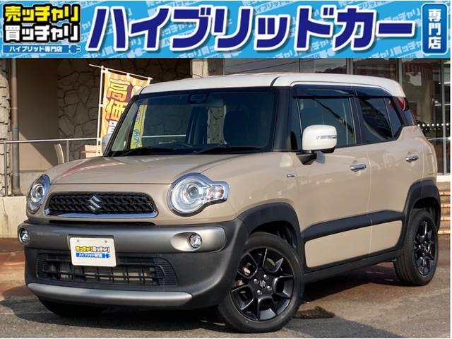 スズキ クロスビー ハイブリッドＭＺ　デュアルセンサーブレーキサポート／４ＷＤ／クルーズコントロール／パドルシフト／クリアランスソナー／アイドリングストップ／シートヒーター／純正１６インチＡＷ／スマートキー／ＥＴＣ／ウインカーミラー