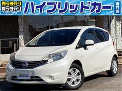 日産　ノート　Ｘ　ＤＩＧ−Ｓ　純正ナビ　地デジ