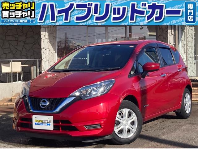 日産 ノート ｅ－パワー　Ｘ　エマージェンシーブレーキ／純正ナビ／フルセグ／Ｂｌｕｅｔｏｏｔｈ／バックカメラ／ドラレコ／ＥＴＣ／インテリジェントキー／ウインカー付電動格納ドアミラー