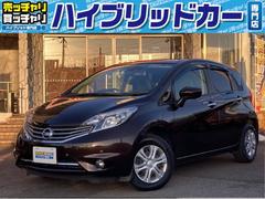 日産　ノート　メダリスト　エマージェンシーブレーキパッケージ　エマージェンシーブレーキ　純正ナビ