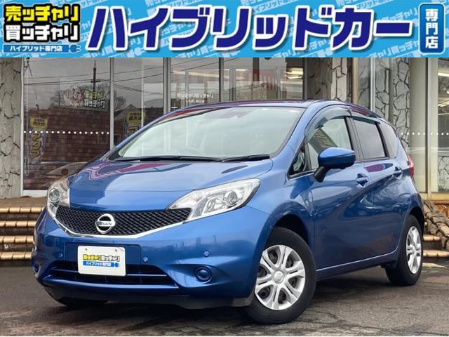 日産 ノート