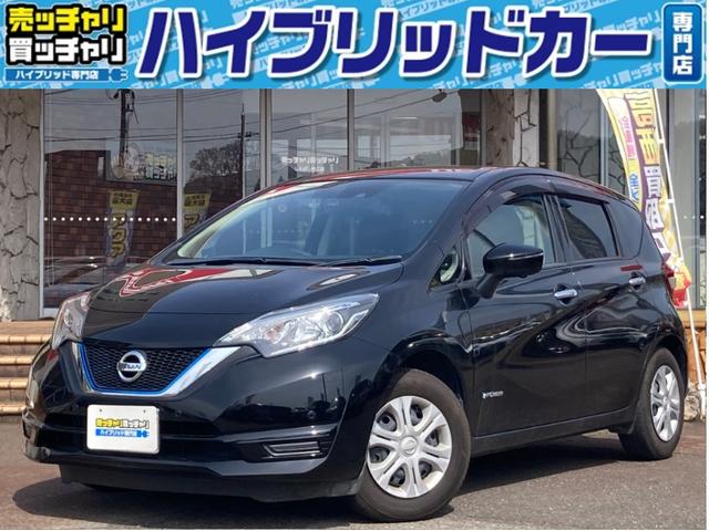 ノート(日産) ｅ−パワー　Ｘ　エマージェンシーブレーキ／ＬＥＤヘッドライト／ナビ／フルセグ／アラウンドビューモニタ 中古車画像