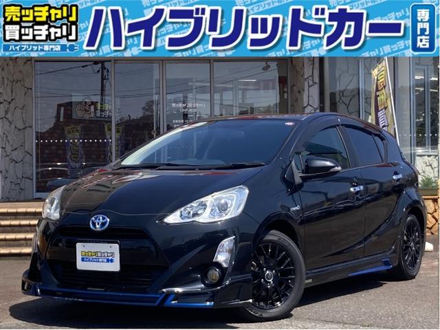 アクア(トヨタ) Ｓ　ケンスタイルエアロ／エンケイ１５インチＡＷ／純正ナビ／フルセグ／Ｂｌｕｅｔｏｏｔｈ／バックカメラ 中古車画像