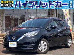 日産　ノート　ｅ−パワー　Ｘ　エマージェンシーブレーキ　ＬＥＤヘッドライト