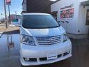 TOYOTA ALPHARD V