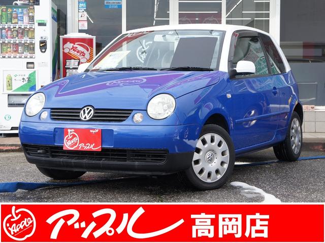 フォルクスワーゲン ルポコンフォートパッケージ アップル高岡店直接買取車 ルーフホワイト塗替 ブルー グレーコンビシート 純正ｍｄコンポ 中古 スタッドレスタイヤ付きの中古車 05 平成17 年式 走行5 4万キロ 車体色ジャズブルー ホワイト 富山県高岡市本郷２