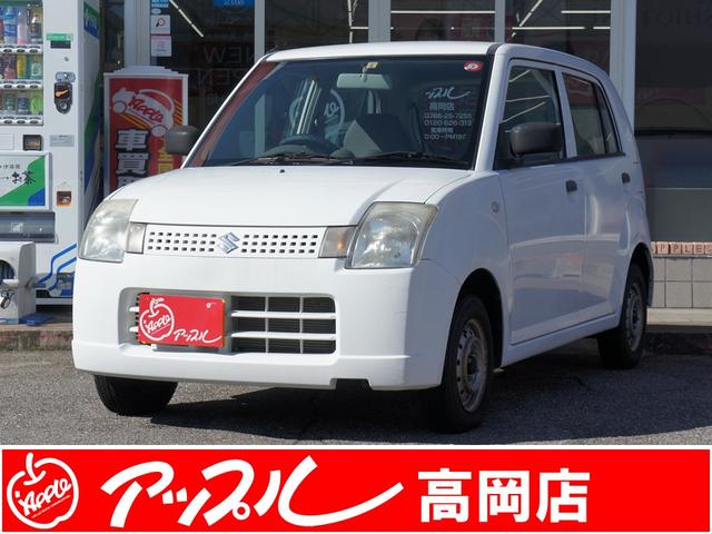 スズキ アルトｖｐ 商用車バンタイプ ３速ａｔ キーレスエントリー ｋｅｎｗｏｏｄカセットデッキの中古車 車体価格11万円 05 平成17 年式 走行3 8万キロ 車体色スペリアホワイト 富山県高岡市本郷２ ３２７ ３ アップル高岡店の在庫 グーネット中古車