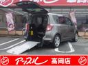 トヨタ ラクティス Ｇ　福祉車両・スローパー・電動固定式・ニール...