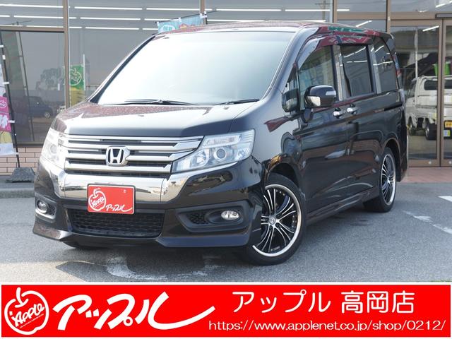 ホンダ ステップワゴンスパーダ Z クールスピリット 禁煙ワン ホンダ ステップワゴンスパーダ Z クールスピリット 禁煙ワン