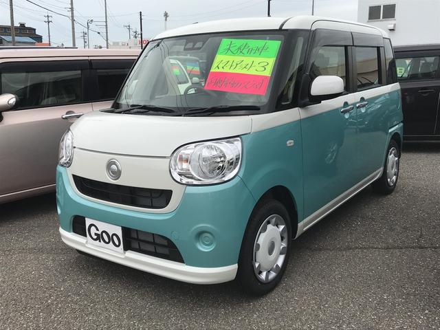 Xリミテッド SAIII 届出済未使用車 両側電動スライド(1枚目)