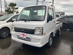 サンバートラック TB 4WD 5速マニュアル エアコン パワステ 運転席エアバッグ 三方開 積載量350kg ヘッドライトレベライザー 中古車画像
