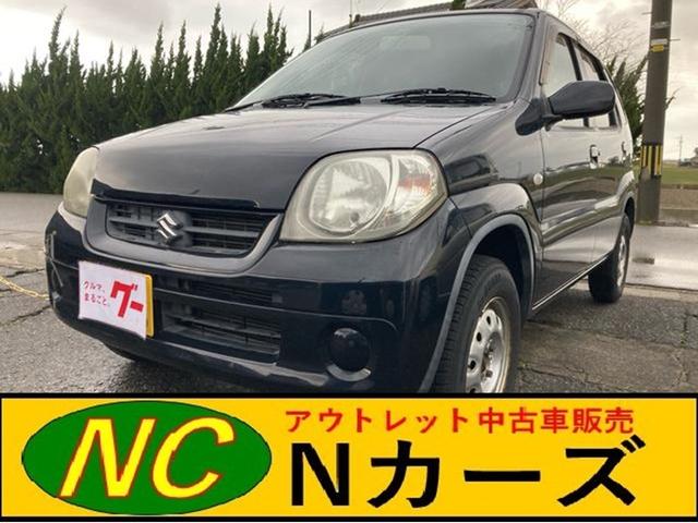 Ｋｅｉ(スズキ) Ａ　キーレスエントリー　運転席・助手席エアバック　エアコン　パワステ　パワーウインドウ　ＣＤ 中古車画像