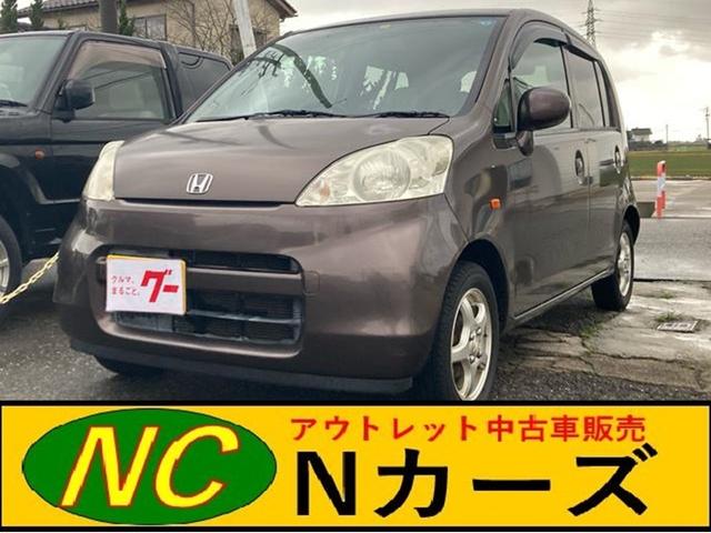 ホンダ ライフ Ｃ　ＨＤＤナビ　フルセグ　ＤＶＤ再生　ＥＴＣ　アルミホイール　運転席・助手席エアバック　ＡＢＳ　エアコン　パワステ　パワーウインドウ　フルフラット