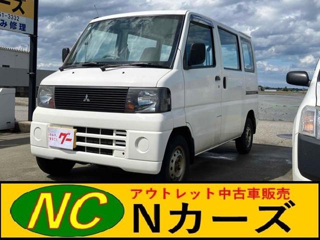 ミニキャブバン(三菱) ＣＤ　４ＷＤ　軽バン　ＡＴ　ドライブレコーダー　両側スライドドア　キーレスエントリー 中古車画像