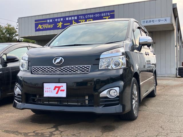 ヴォクシー(トヨタ) ＺＳ　煌Ｚ　スマートキー　ＥＴＣ　アルミホイール　ナビＴＶ　バックカメラ 中古車画像