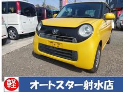 ホンダ　Ｎ−ＯＮＥ　Ｇ　Ｌパッケージ　４ＷＤ　車検整備付