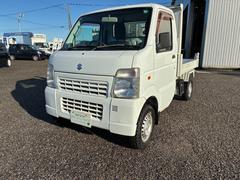 キャリイトラック ダンプ 浅底 4WD 中古車画像