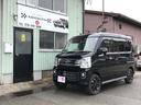 日産 ＮＶ１００クリッパーリオ Ｇ　リフトアップ　８インチナビ　...