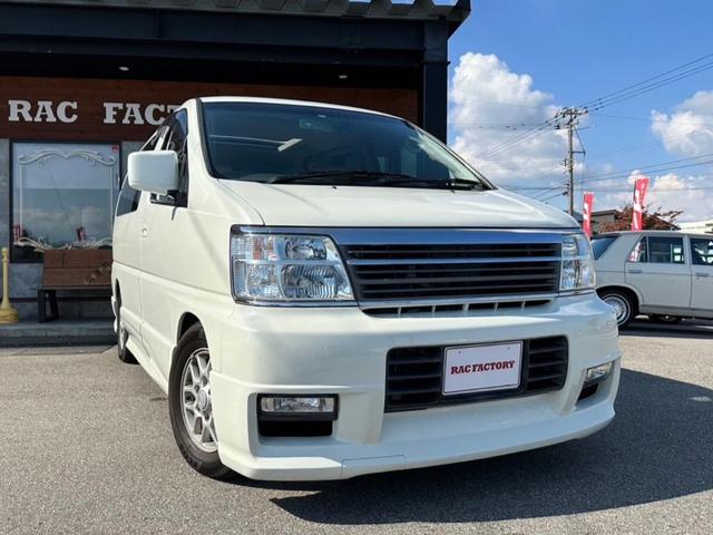 エルグランド APWE50/AVWE50の中古車を探すなら【グーネット】｜日産の